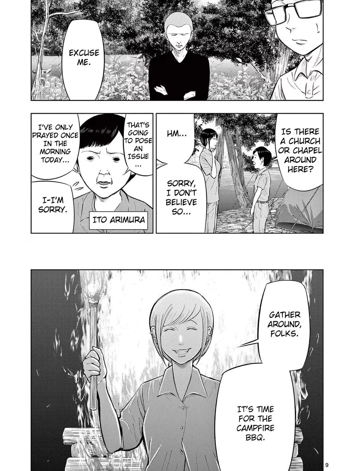 Ura Baito: Toubou Kinshi Chapter 60 page 17 - 