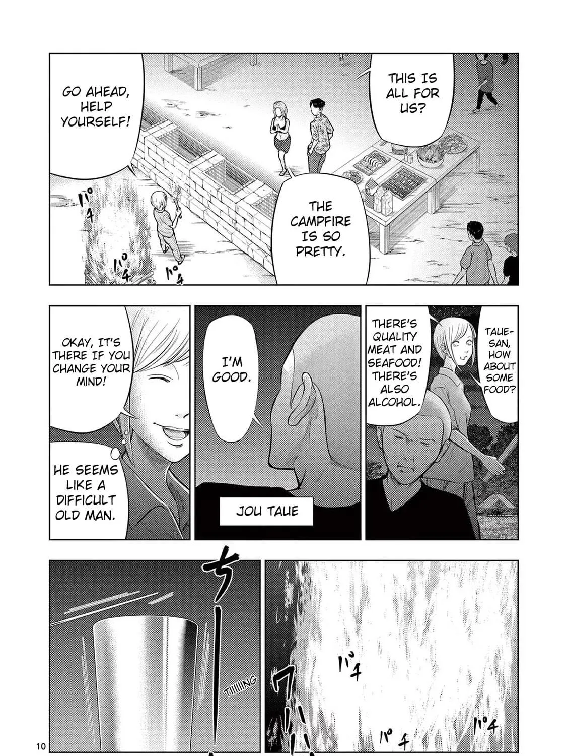 Ura Baito: Toubou Kinshi Chapter 60 page 19 - 