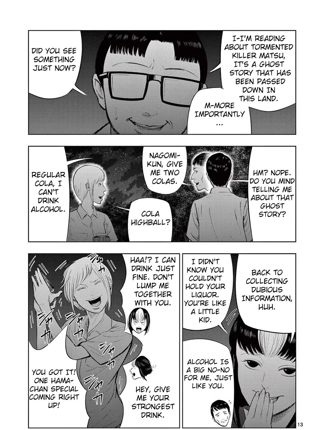 Ura Baito: Toubou Kinshi Chapter 60 page 25 - 