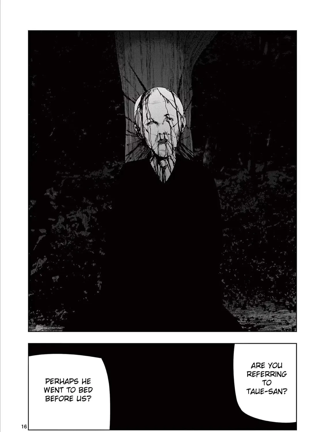 Ura Baito: Toubou Kinshi Chapter 60 page 31 - 