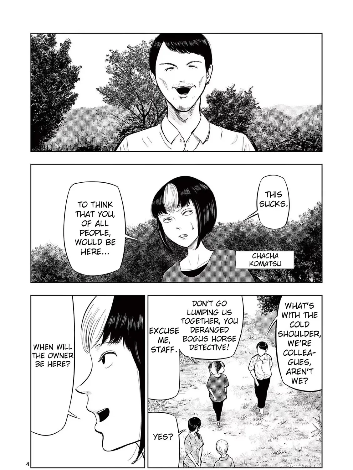 Ura Baito: Toubou Kinshi Chapter 60 page 7 - 