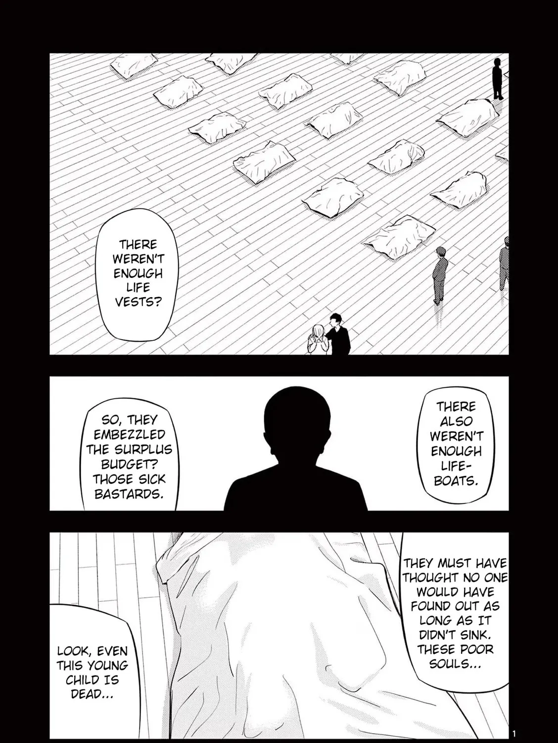 Ura Baito: Toubou Kinshi Chapter 61 page 1 - 