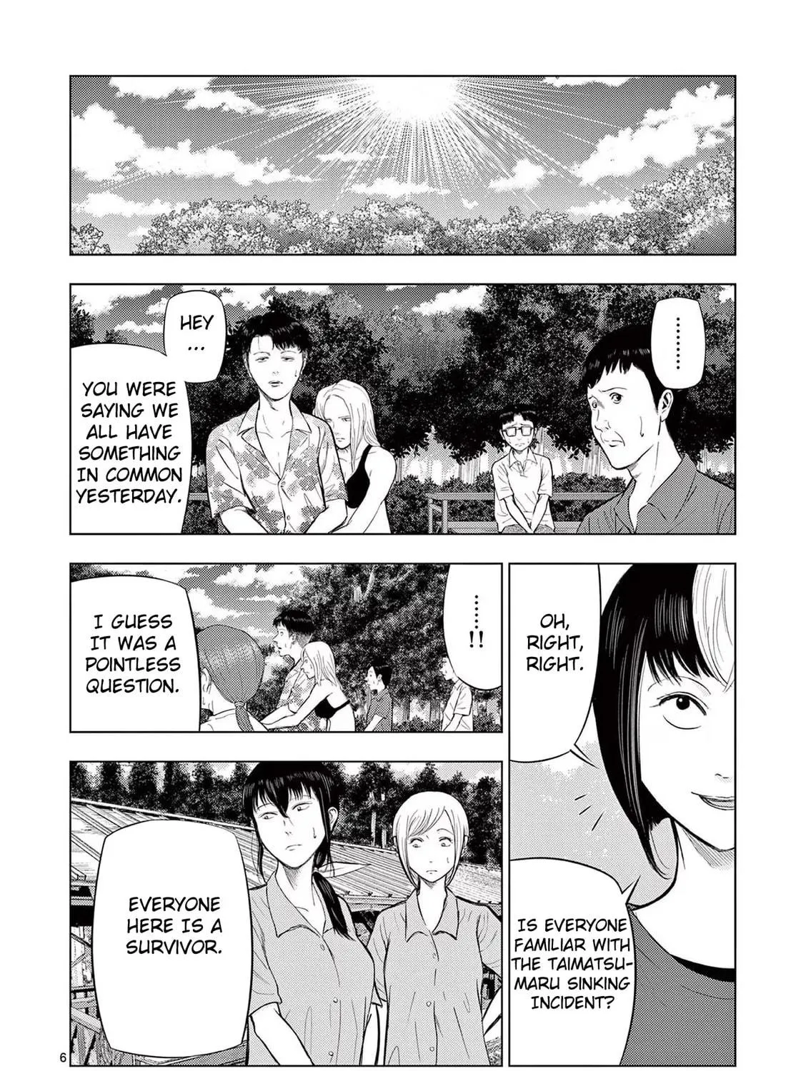 Ura Baito: Toubou Kinshi Chapter 61 page 11 - 