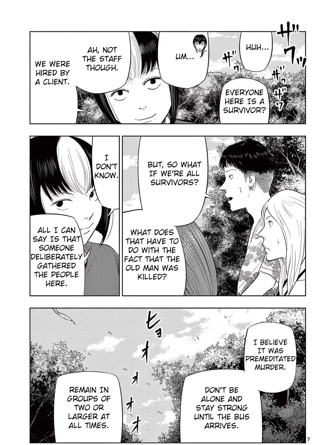 Ura Baito: Toubou Kinshi Chapter 61 page 13 - 