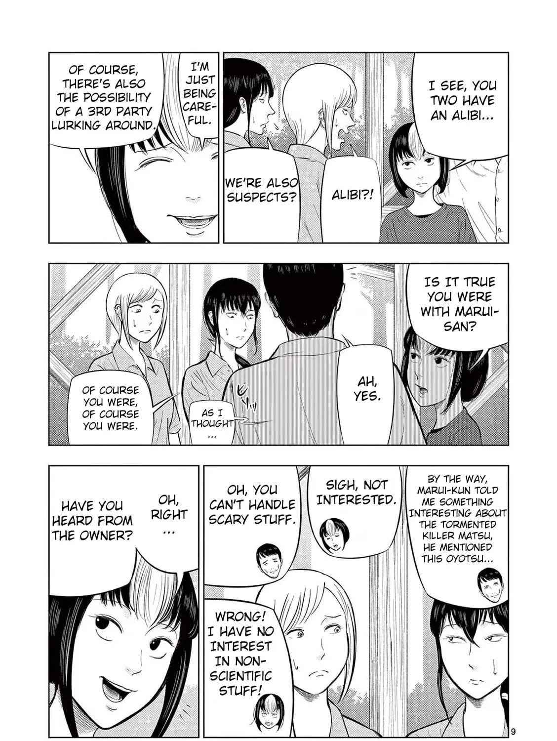 Ura Baito: Toubou Kinshi Chapter 61 page 17 - 