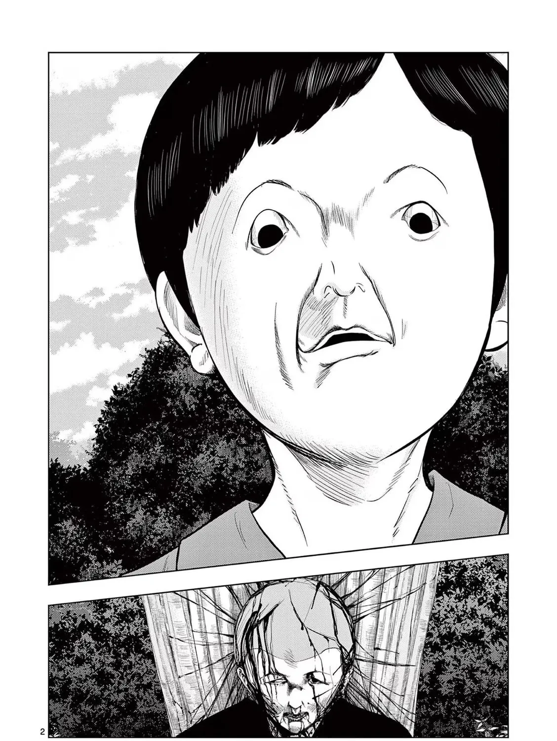 Ura Baito: Toubou Kinshi Chapter 61 page 3 - 