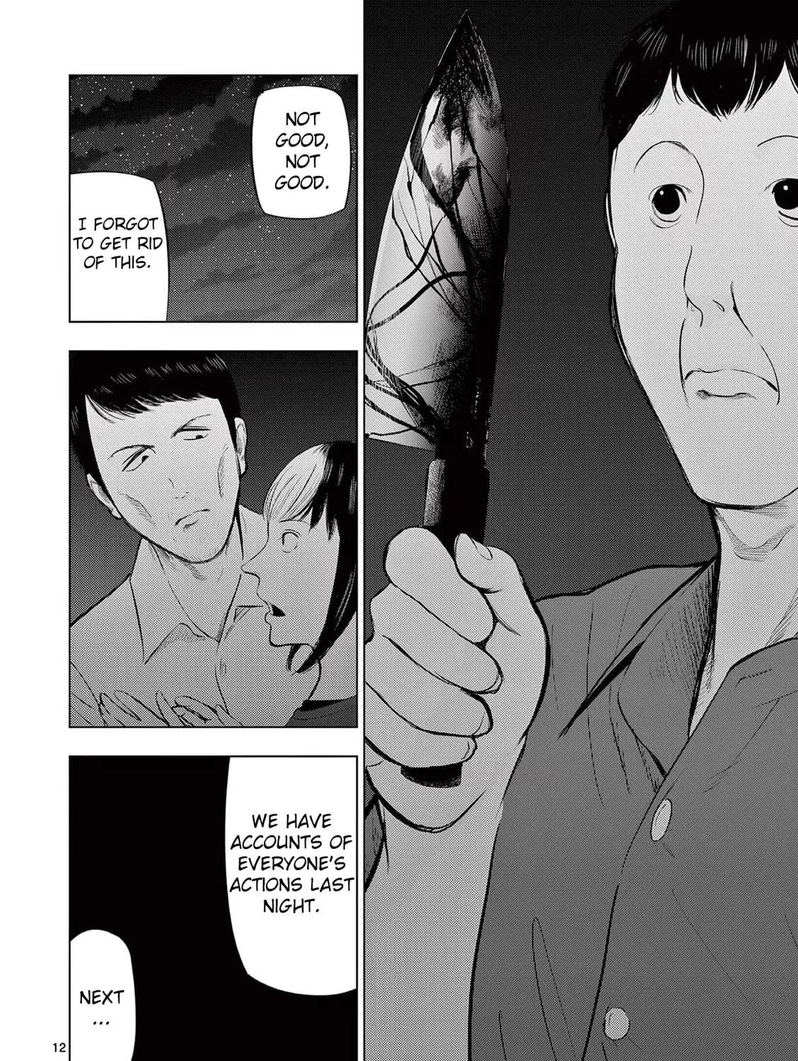 Ura Baito: Toubou Kinshi Chapter 61 page 23 - 