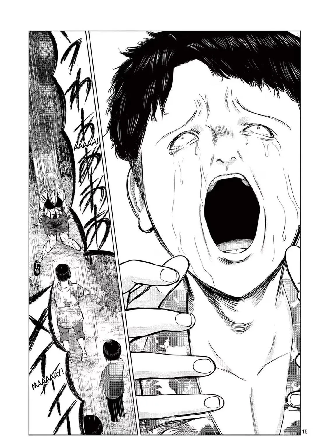 Ura Baito: Toubou Kinshi Chapter 61 page 29 - 
