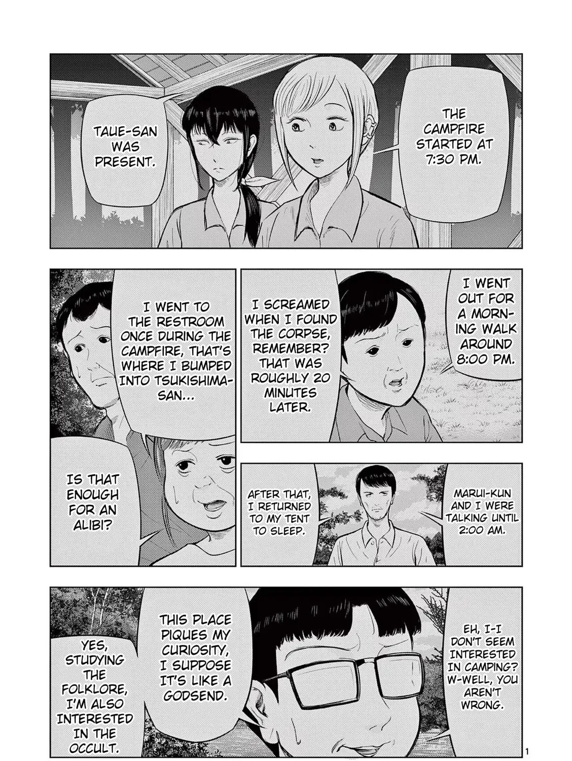 Ura Baito: Toubou Kinshi Chapter 62 page 1 - 