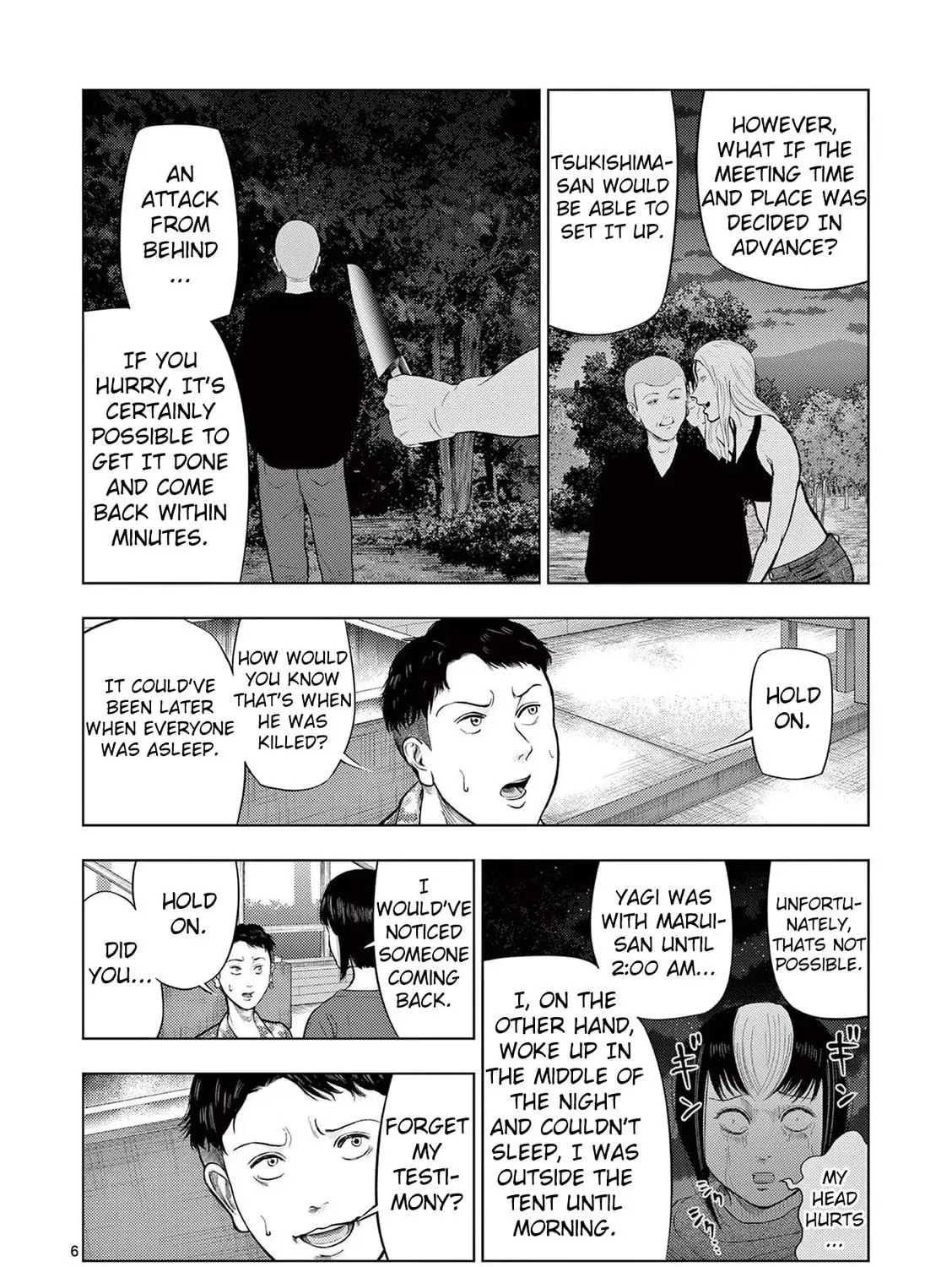 Ura Baito: Toubou Kinshi Chapter 62 page 11 - 