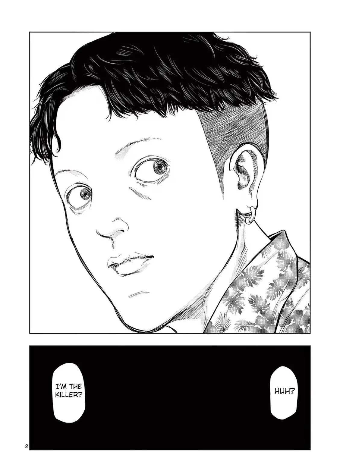 Ura Baito: Toubou Kinshi Chapter 62 page 3 - 