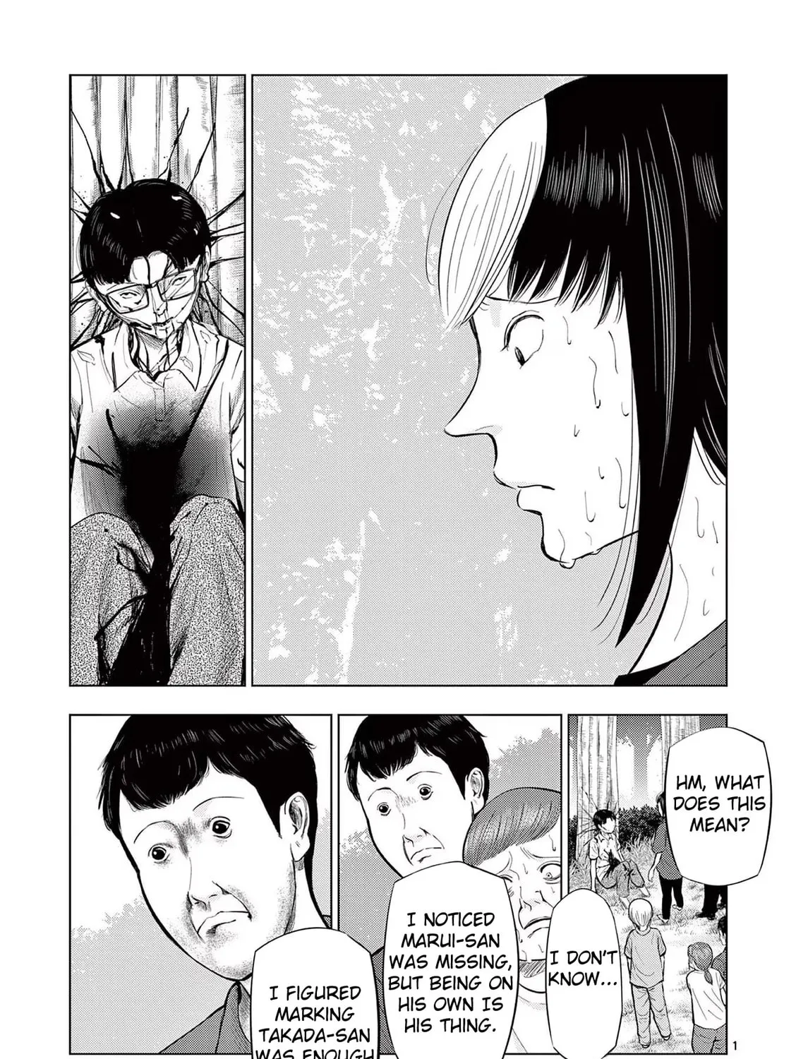 Ura Baito: Toubou Kinshi Chapter 63 page 1 - 