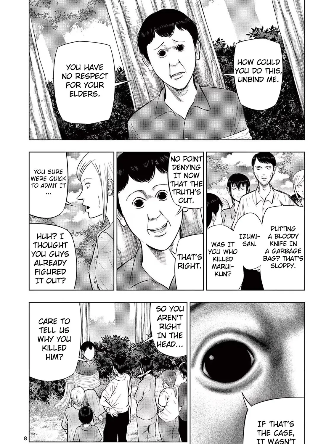 Ura Baito: Toubou Kinshi Chapter 63 page 15 - 