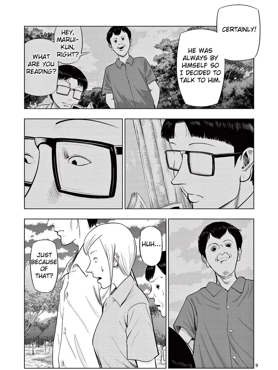 Ura Baito: Toubou Kinshi Chapter 63 page 17 - 
