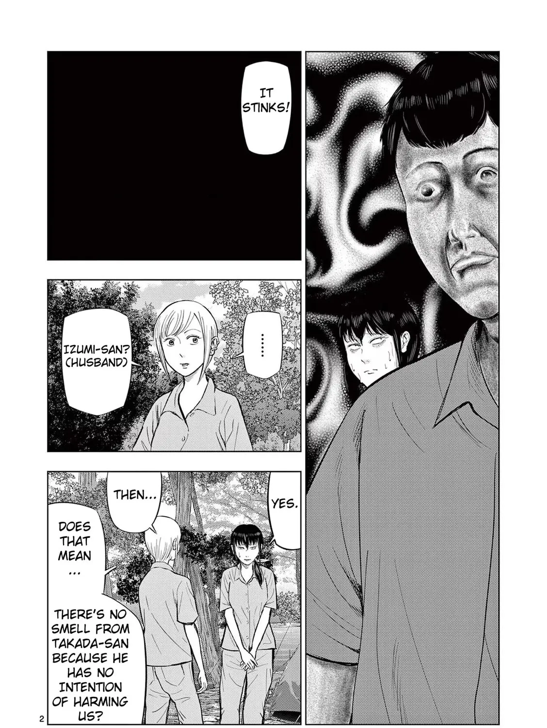 Ura Baito: Toubou Kinshi Chapter 63 page 3 - 