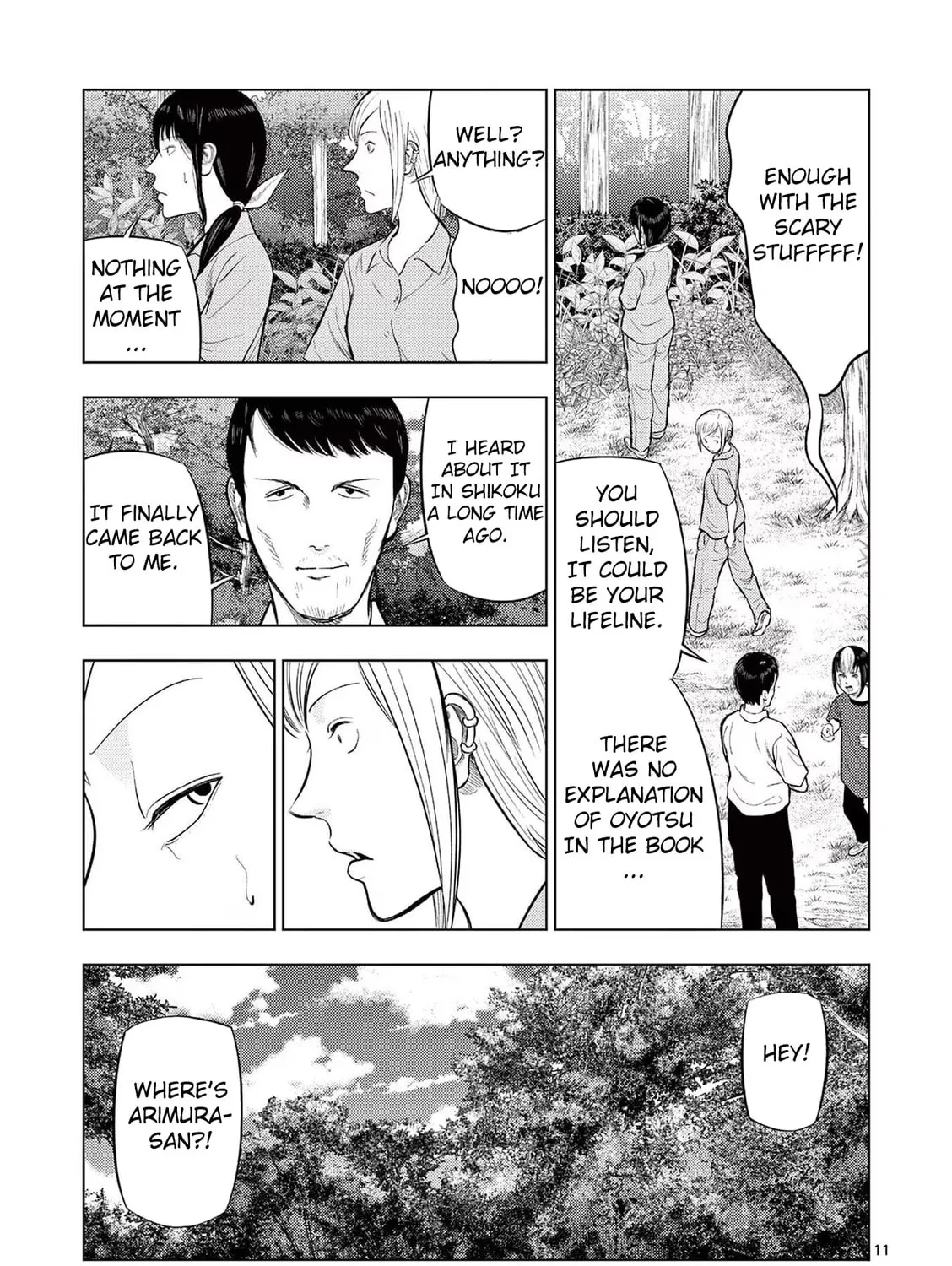 Ura Baito: Toubou Kinshi Chapter 63 page 21 - 