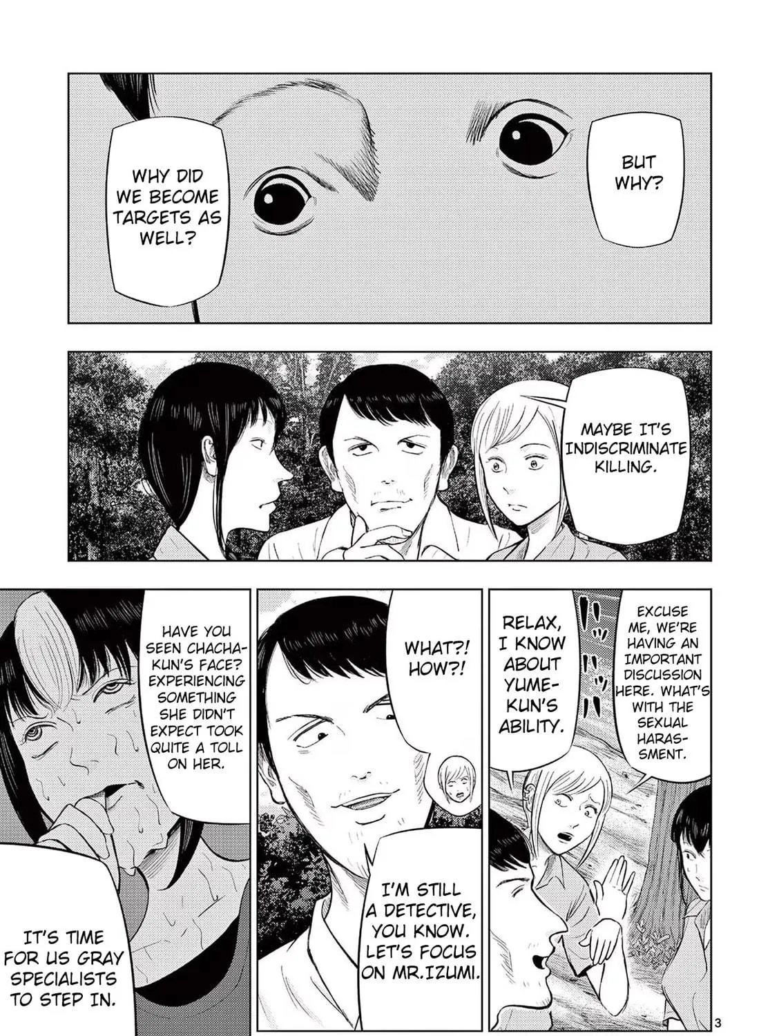 Ura Baito: Toubou Kinshi Chapter 63 page 5 - 
