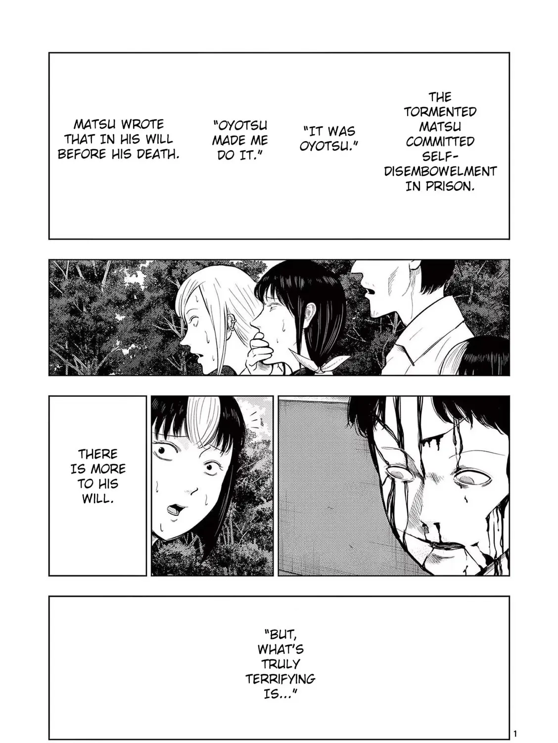 Ura Baito: Toubou Kinshi Chapter 64 page 1 - 