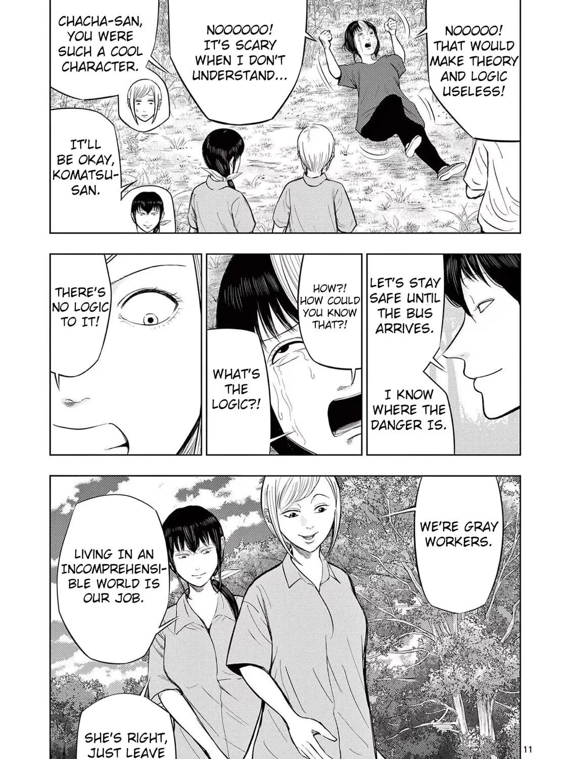 Ura Baito: Toubou Kinshi Chapter 64 page 19 - 