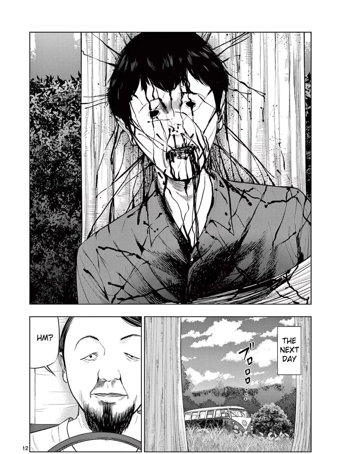Ura Baito: Toubou Kinshi Chapter 64 page 21 - 