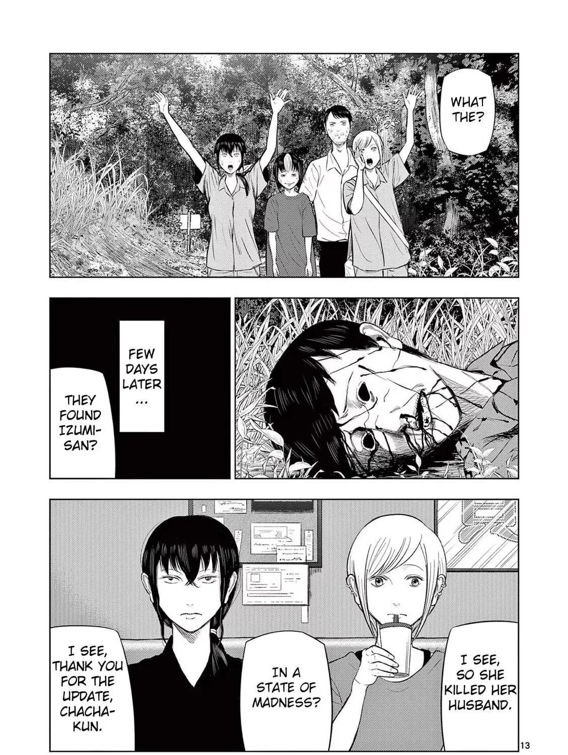Ura Baito: Toubou Kinshi Chapter 64 page 23 - 