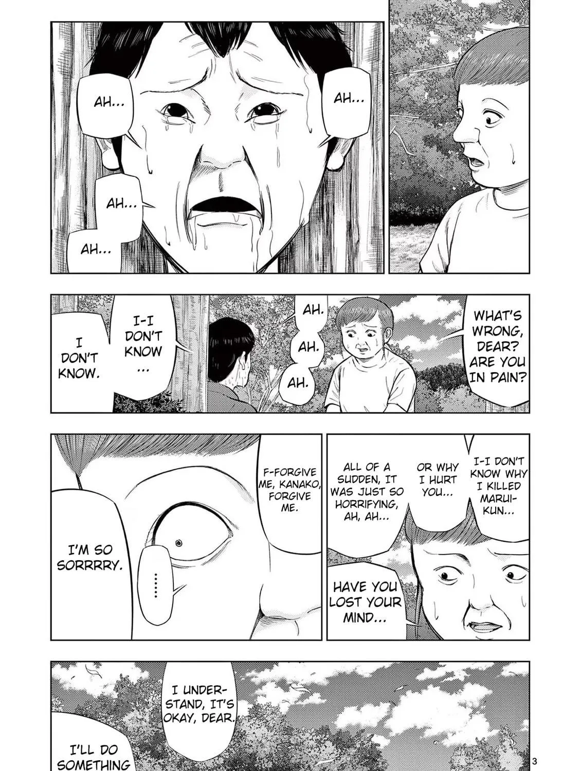 Ura Baito: Toubou Kinshi Chapter 64 page 5 - 
