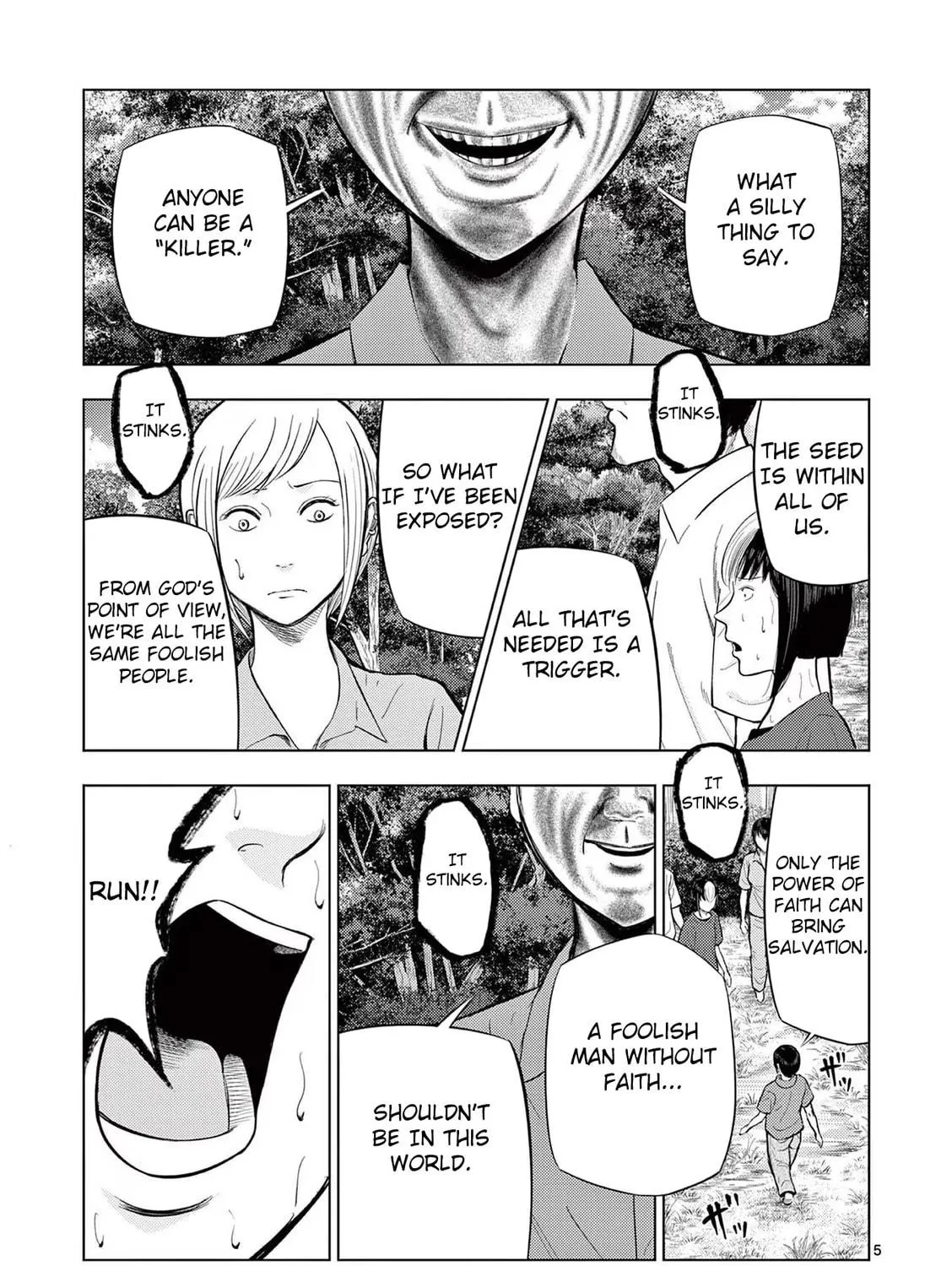 Ura Baito: Toubou Kinshi Chapter 64 page 9 - 