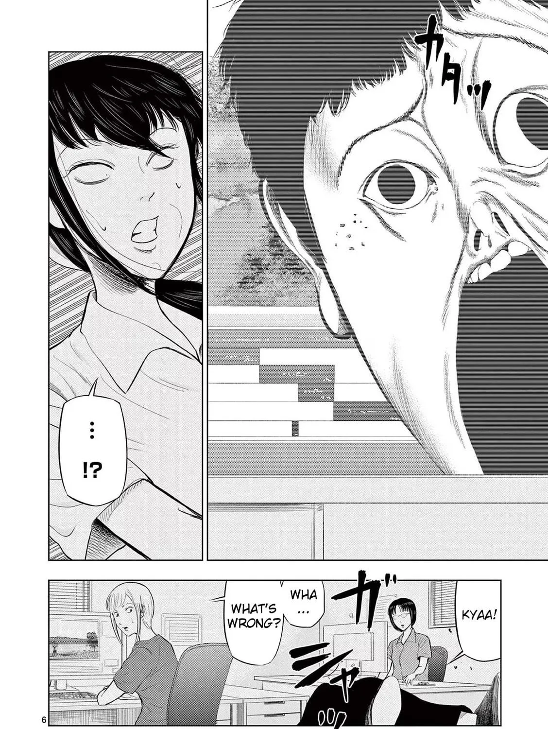 Ura Baito: Toubou Kinshi Chapter 65 page 11 - 