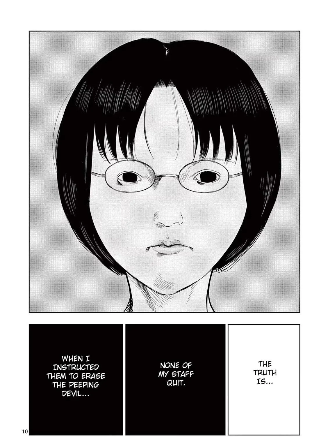 Ura Baito: Toubou Kinshi Chapter 65 page 19 - 