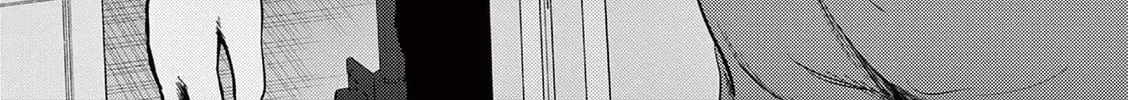 Ura Baito: Toubou Kinshi Chapter 65 page 28 - 