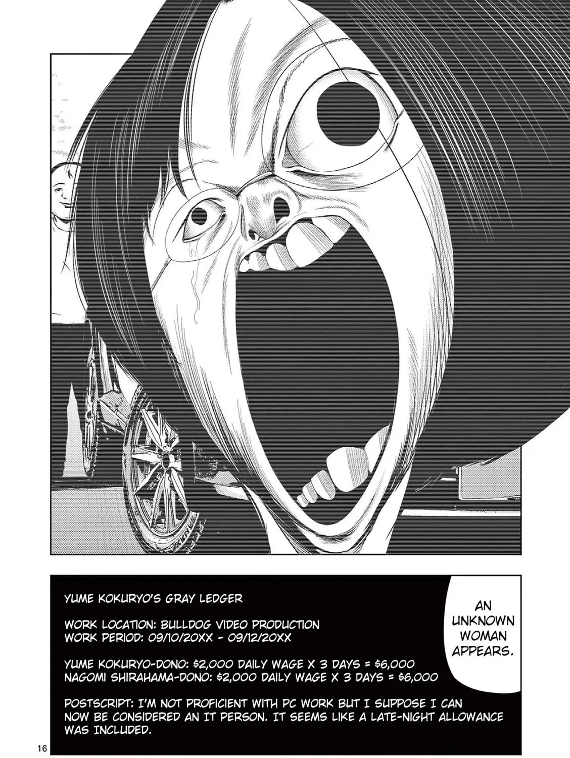 Ura Baito: Toubou Kinshi Chapter 65 page 31 - 