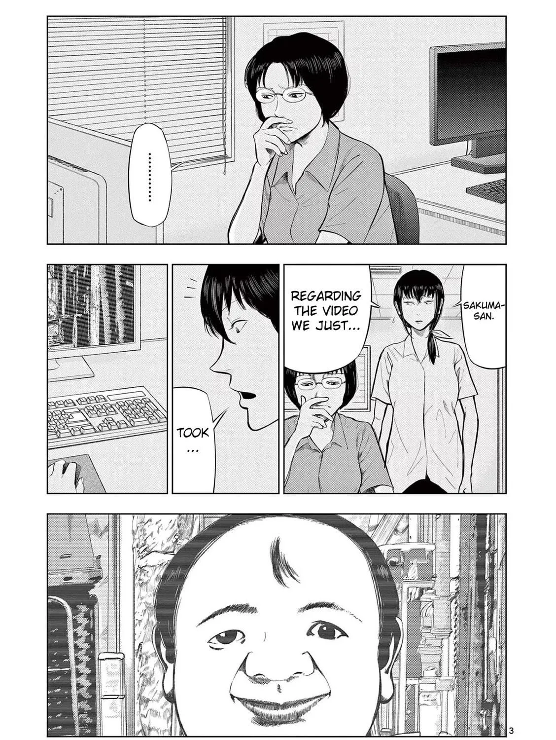 Ura Baito: Toubou Kinshi Chapter 65 page 5 - 