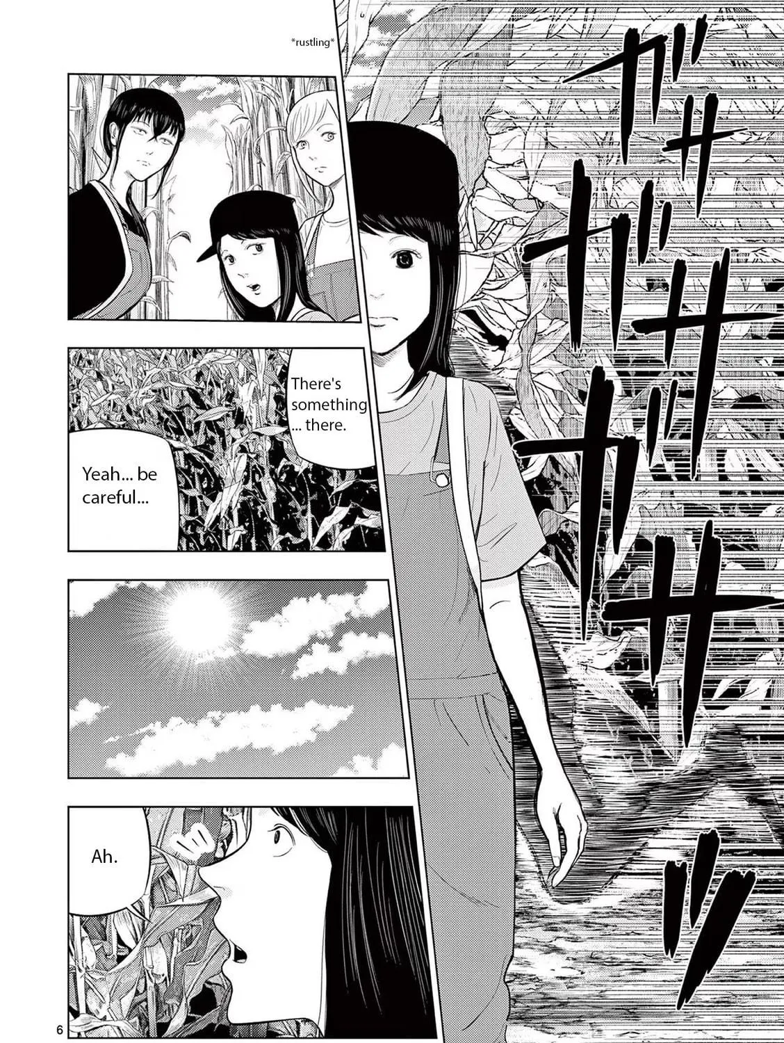 Ura Baito: Toubou Kinshi Chapter 66 page 11 - 