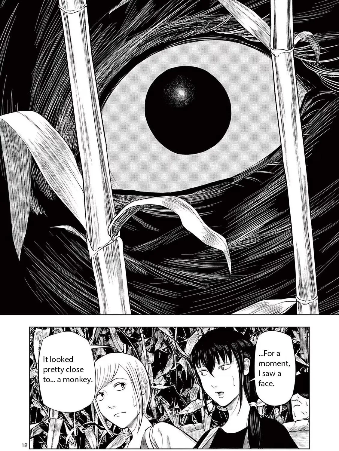 Ura Baito: Toubou Kinshi Chapter 66 page 23 - 
