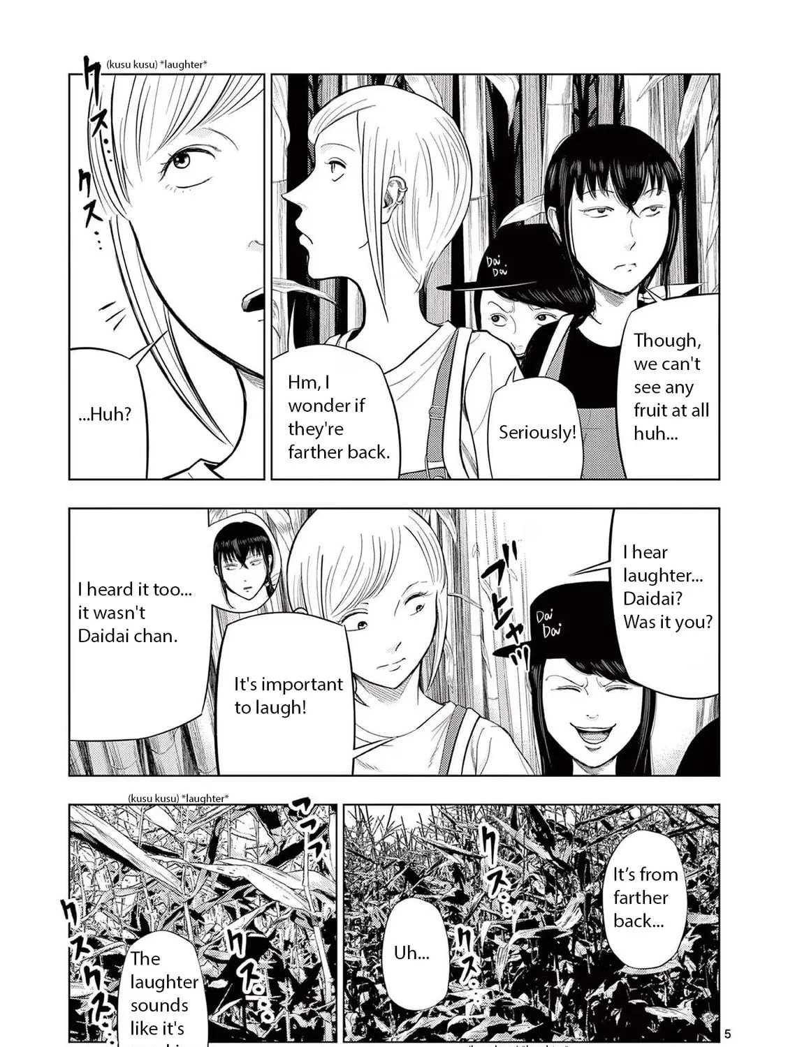 Ura Baito: Toubou Kinshi Chapter 66 page 9 - 