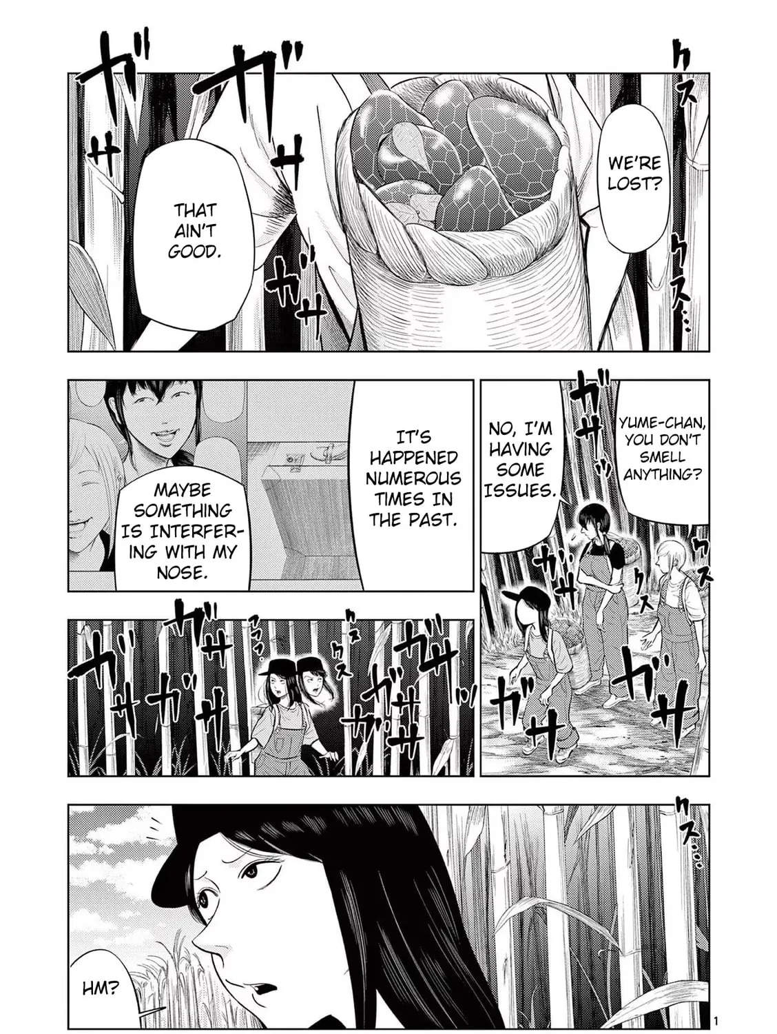 Ura Baito: Toubou Kinshi Chapter 67 page 1 - 