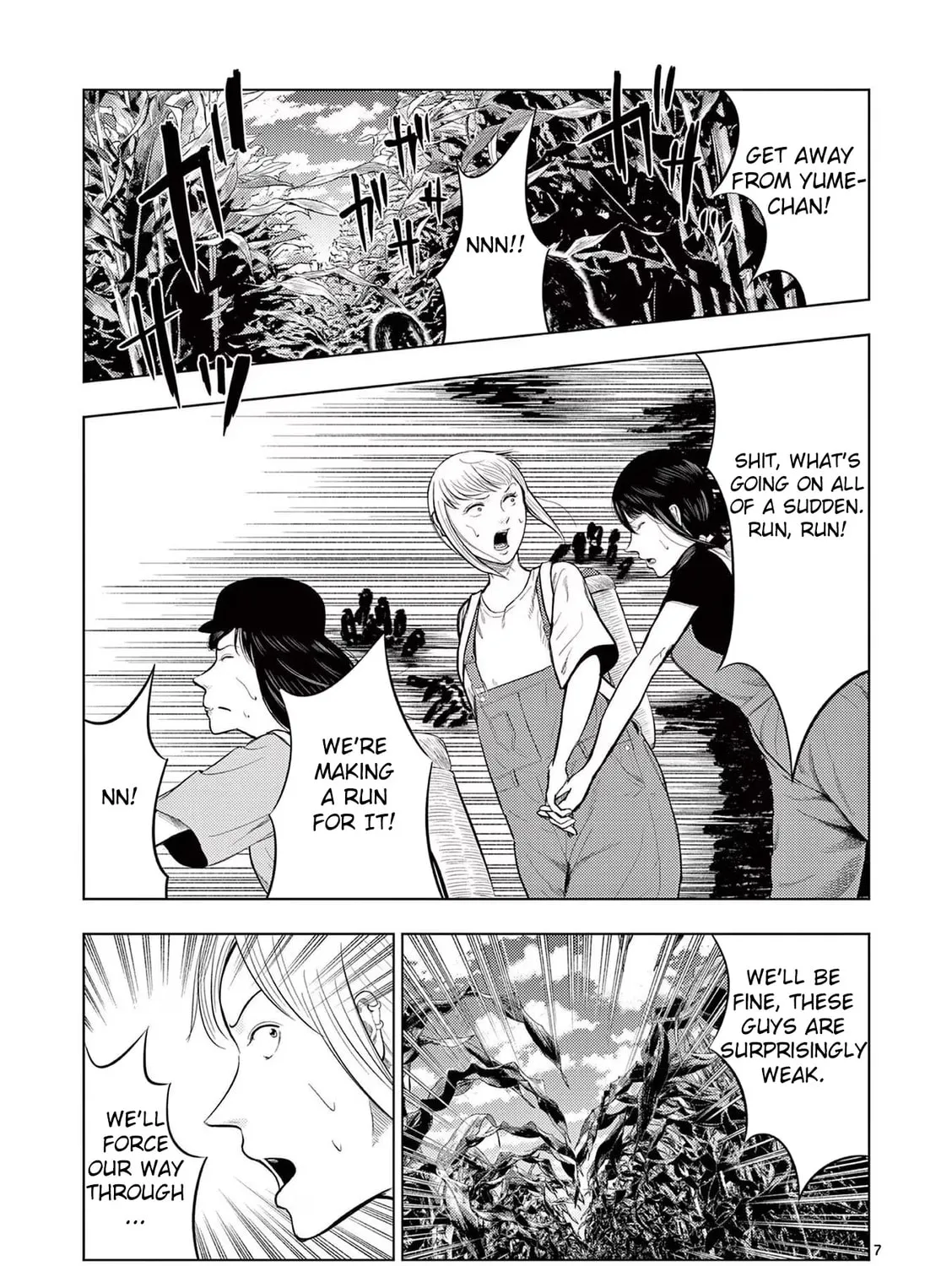 Ura Baito: Toubou Kinshi Chapter 67 page 13 - 