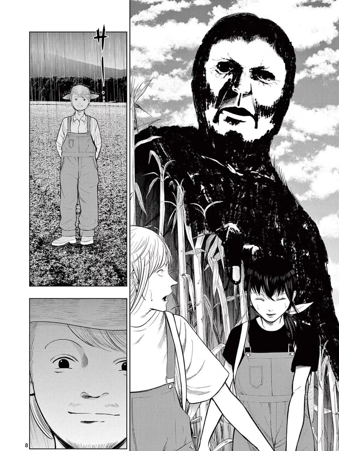 Ura Baito: Toubou Kinshi Chapter 67 page 15 - 