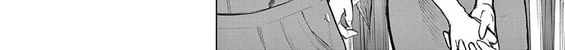 Ura Baito: Toubou Kinshi Chapter 67 page 16 - 