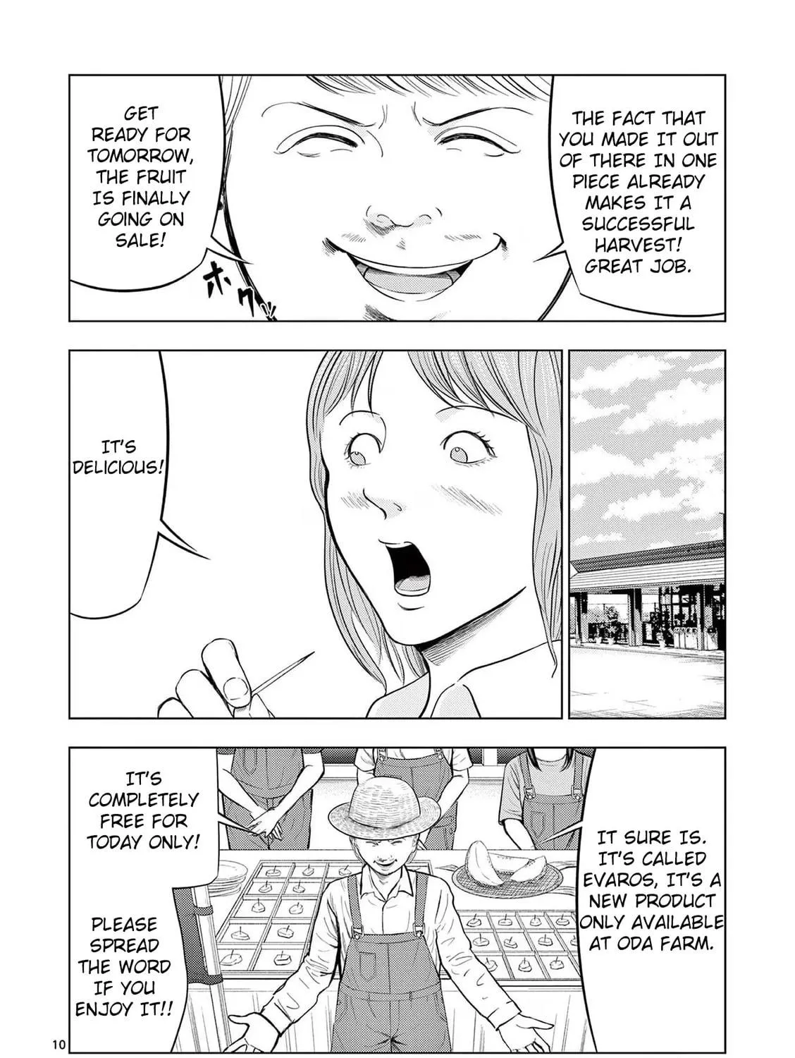 Ura Baito: Toubou Kinshi Chapter 67 page 19 - 