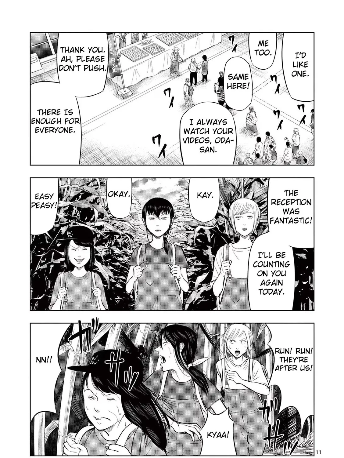 Ura Baito: Toubou Kinshi Chapter 67 page 21 - 