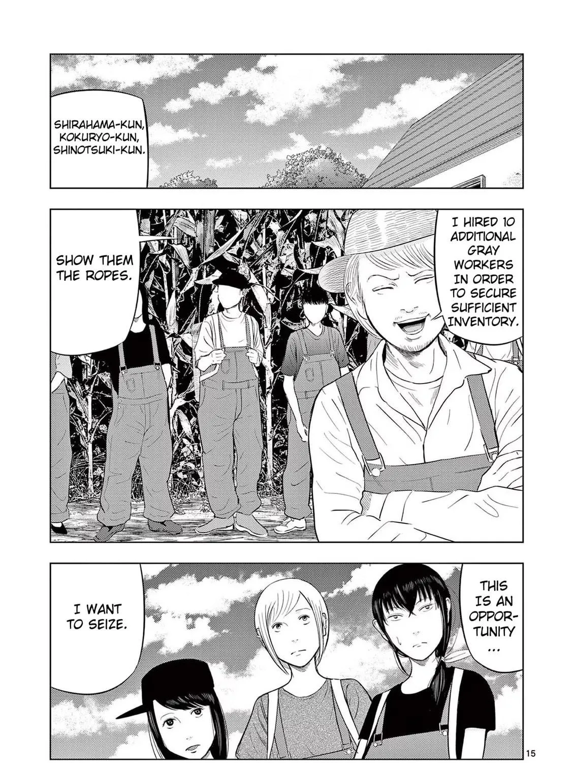 Ura Baito: Toubou Kinshi Chapter 67 page 29 - 