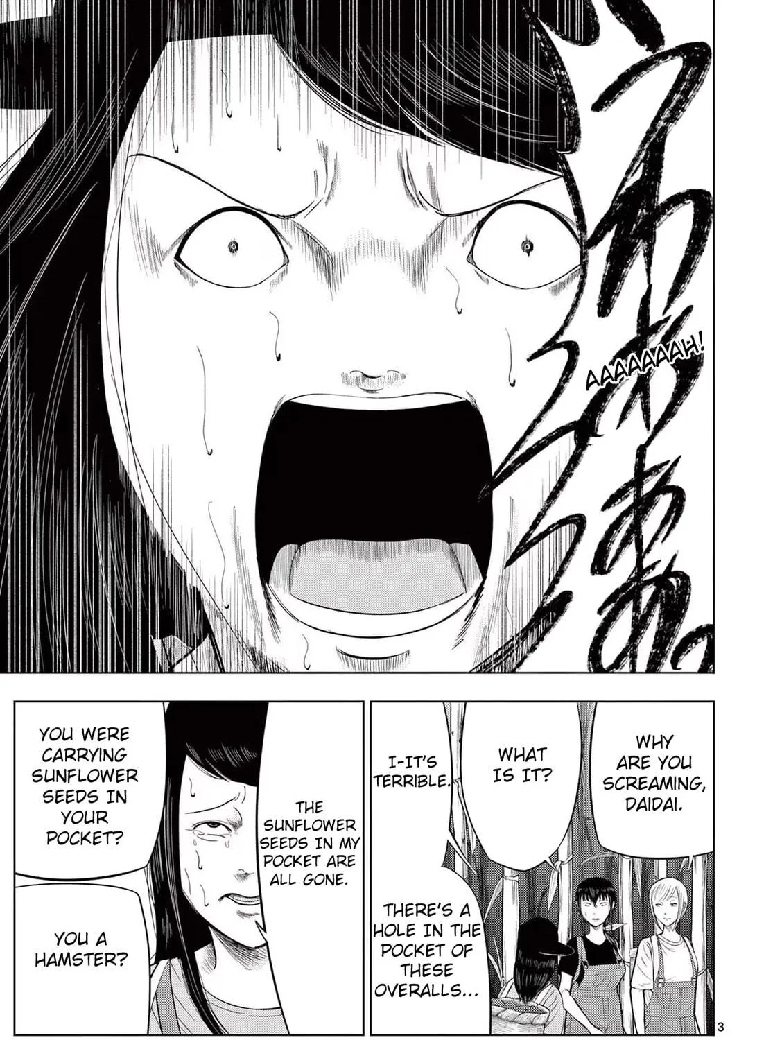 Ura Baito: Toubou Kinshi Chapter 67 page 5 - 