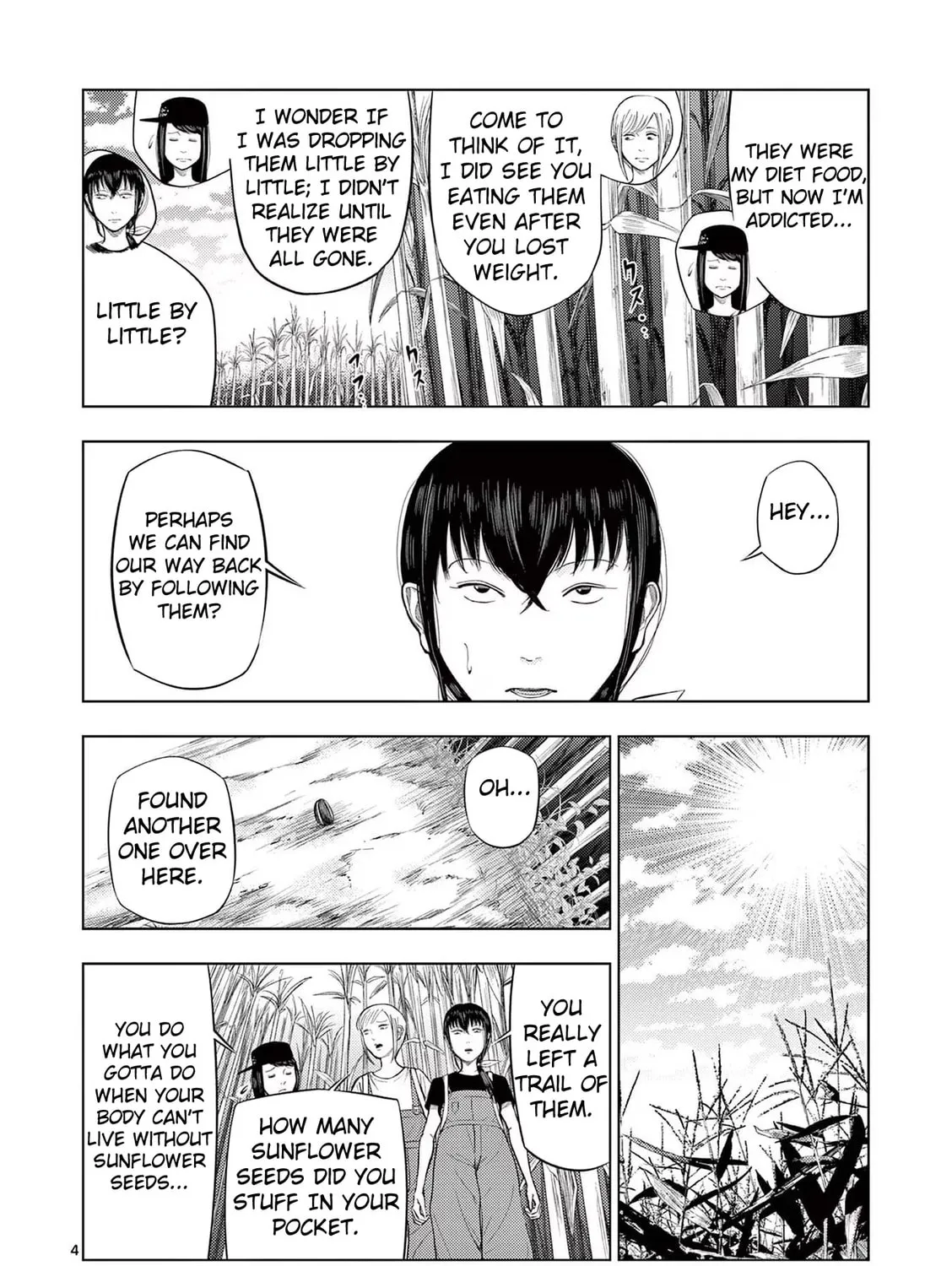 Ura Baito: Toubou Kinshi Chapter 67 page 7 - 