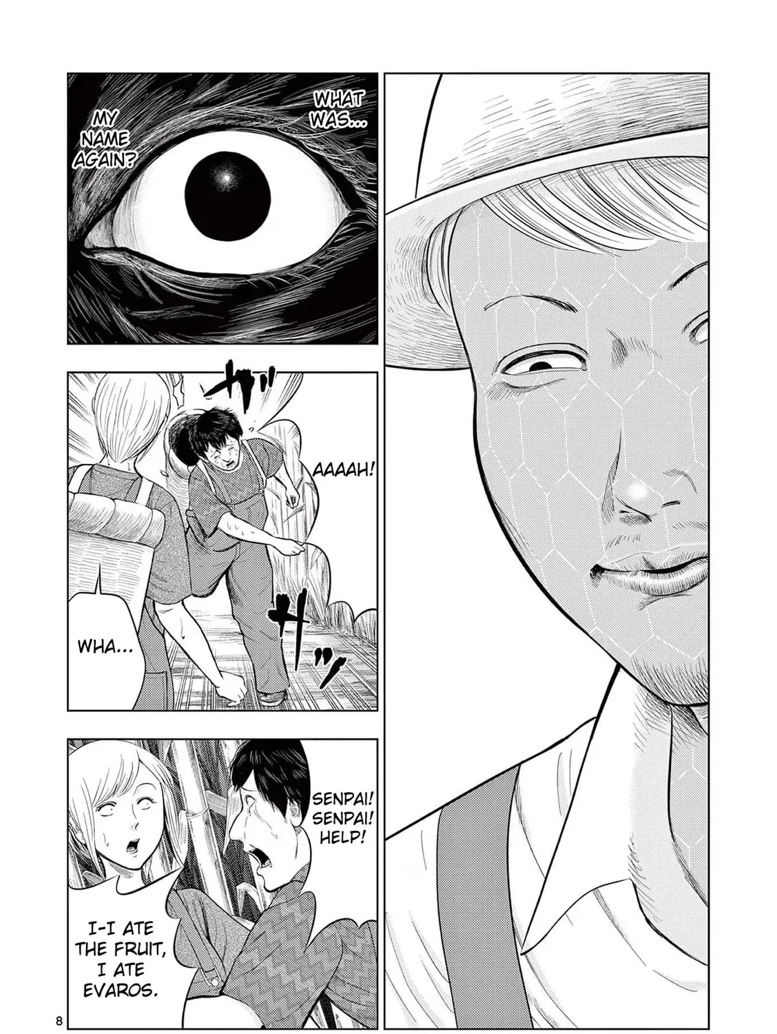 Ura Baito: Toubou Kinshi Chapter 68 page 15 - 