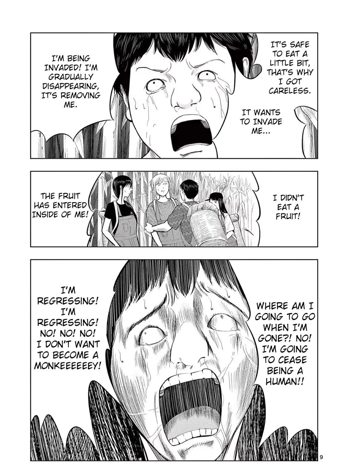 Ura Baito: Toubou Kinshi Chapter 68 page 17 - 