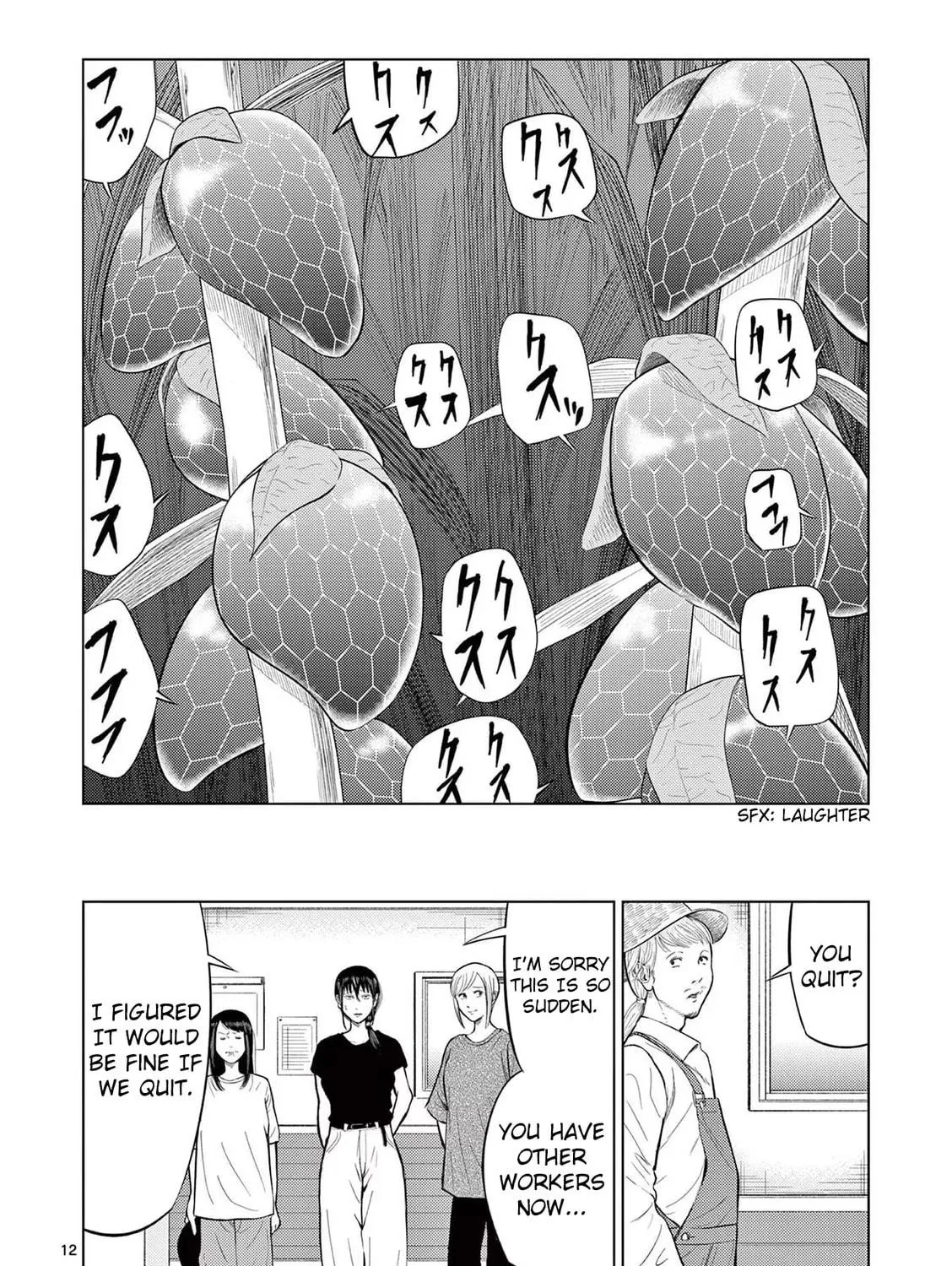 Ura Baito: Toubou Kinshi Chapter 68 page 23 - 