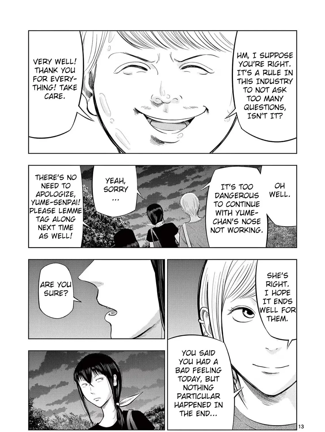Ura Baito: Toubou Kinshi Chapter 68 page 25 - 