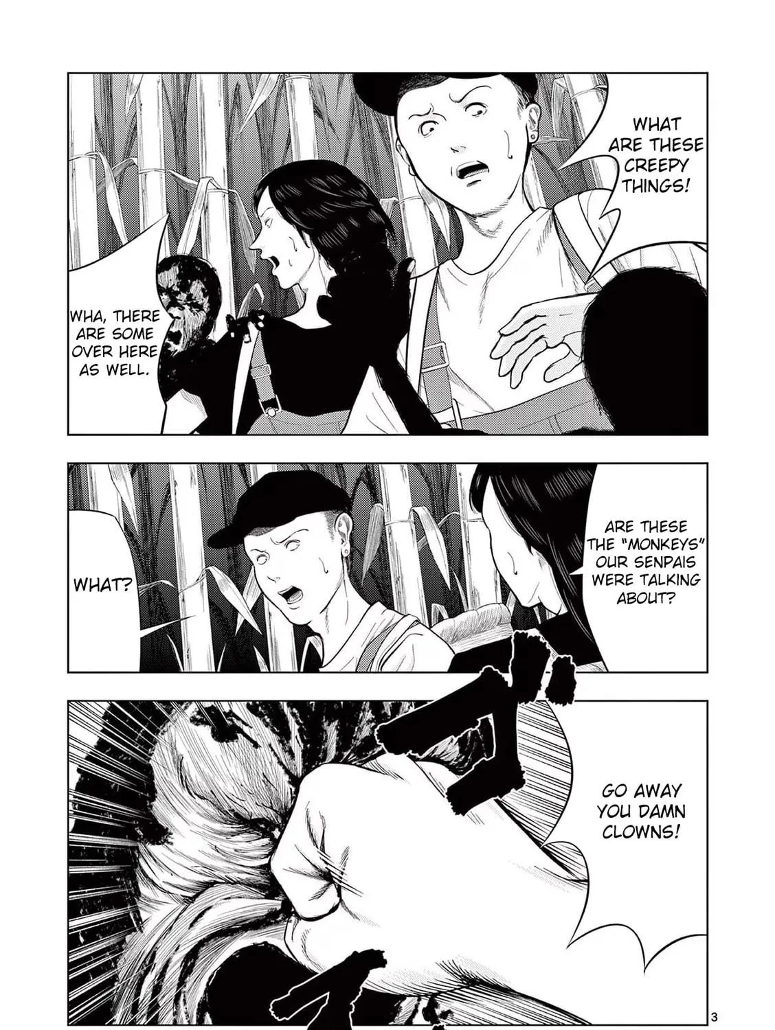 Ura Baito: Toubou Kinshi Chapter 68 page 5 - 