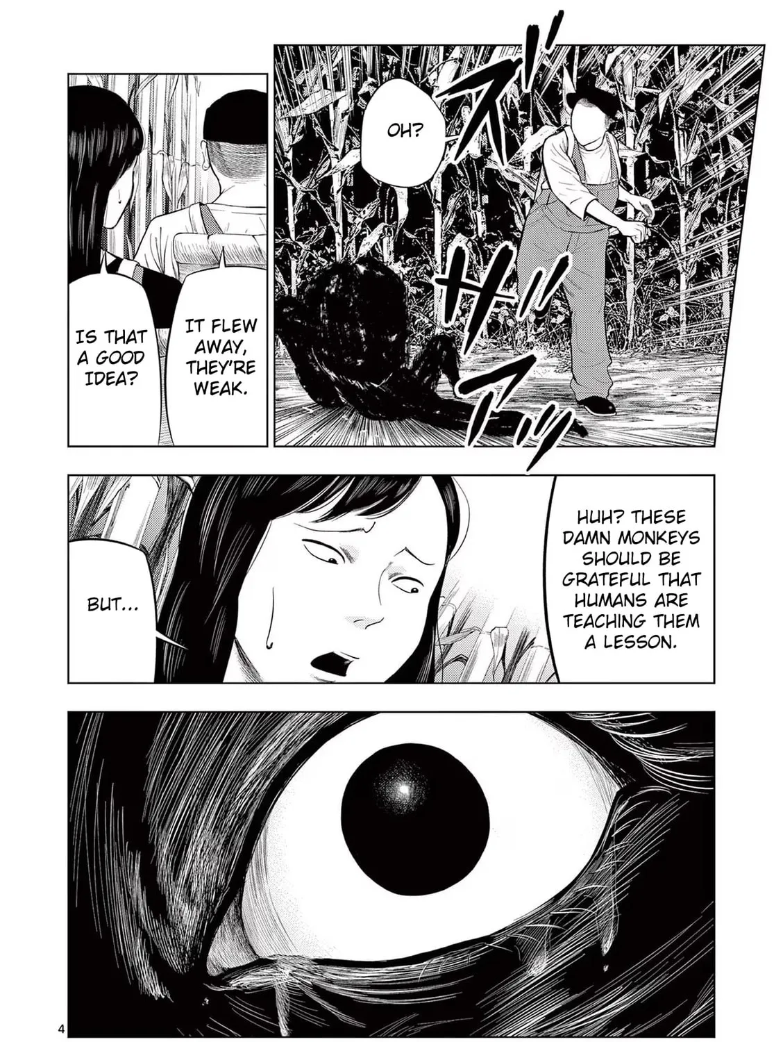 Ura Baito: Toubou Kinshi Chapter 68 page 7 - 